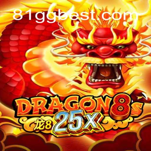 Explorando Dragon8s25x: Uma Jornada Fantástica no Mundo dos Dragões